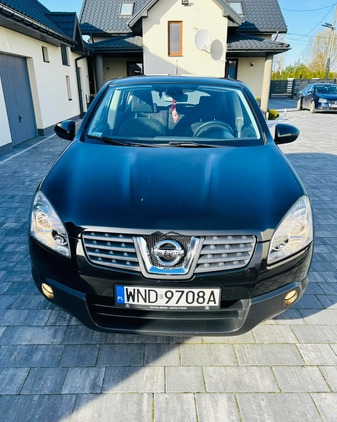 Nissan Qashqai cena 25900 przebieg: 152000, rok produkcji 2007 z Muszyna małe 56